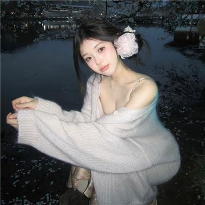 小妇人粤语